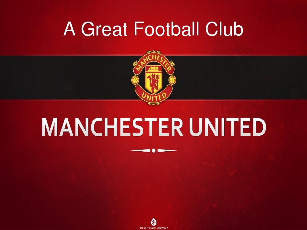 中带来了不 中带来了不